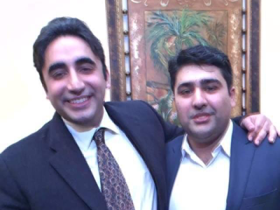 Bilawal Bhutto Zardari at Danial Abid's residence